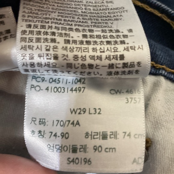 Vintage Levi 511 high waisted dark blue wash skinny jeans 511s - Picture 6 of 7